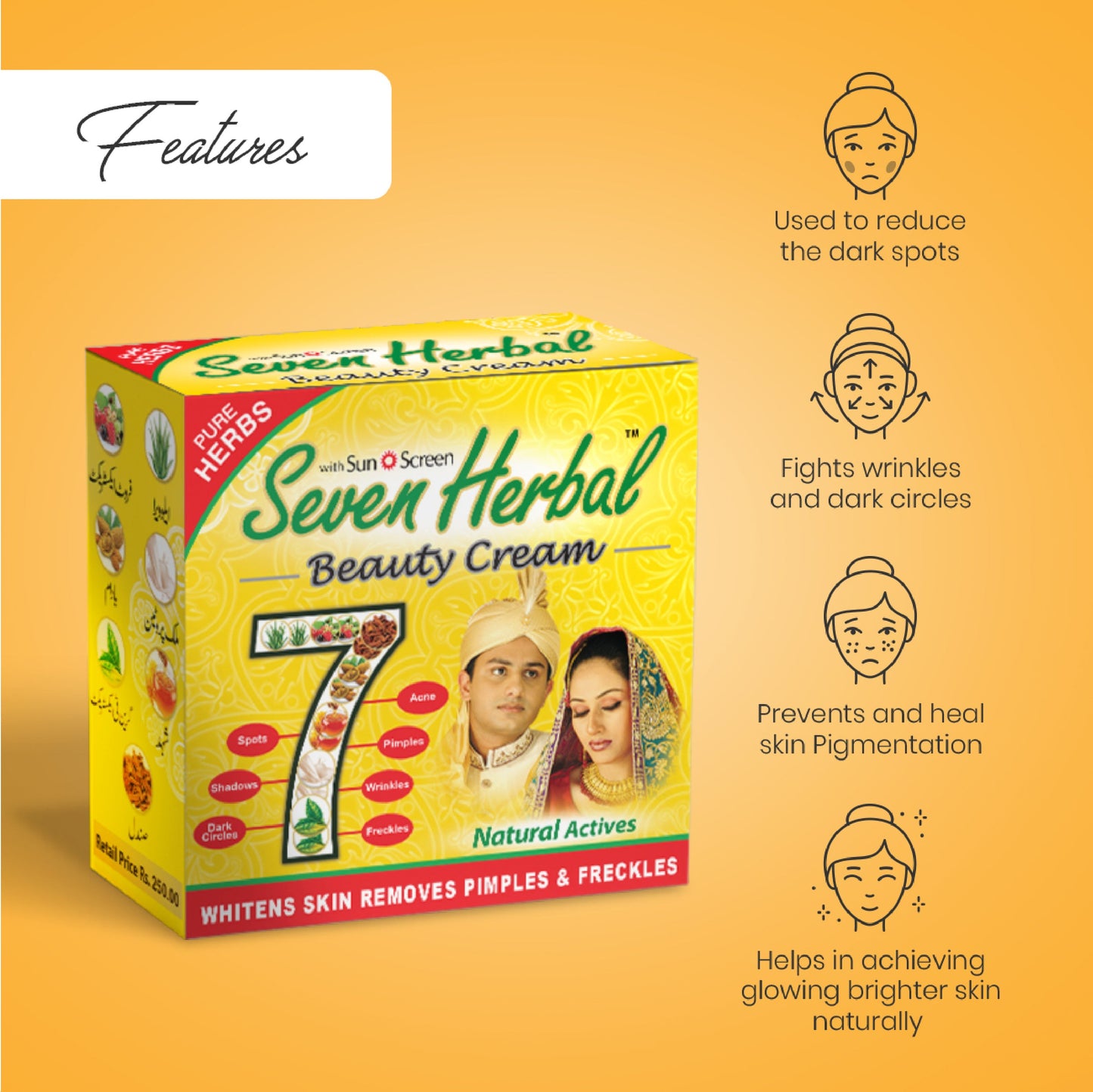 Herbal Beauty Cream (17g)