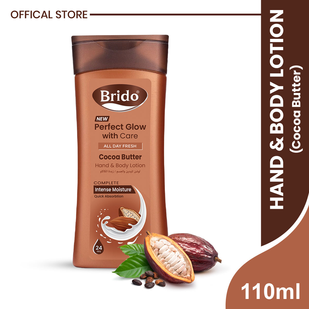 Cocoa Butter Body Lotion (Skin Glow with Care)