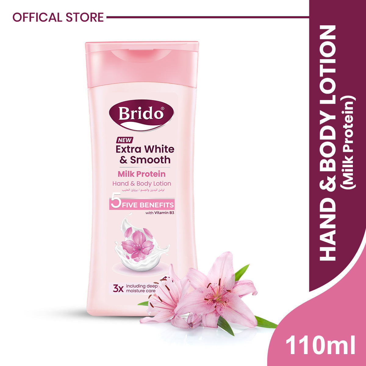 Milk Protein Body Lotion (Extra White & Smooth)