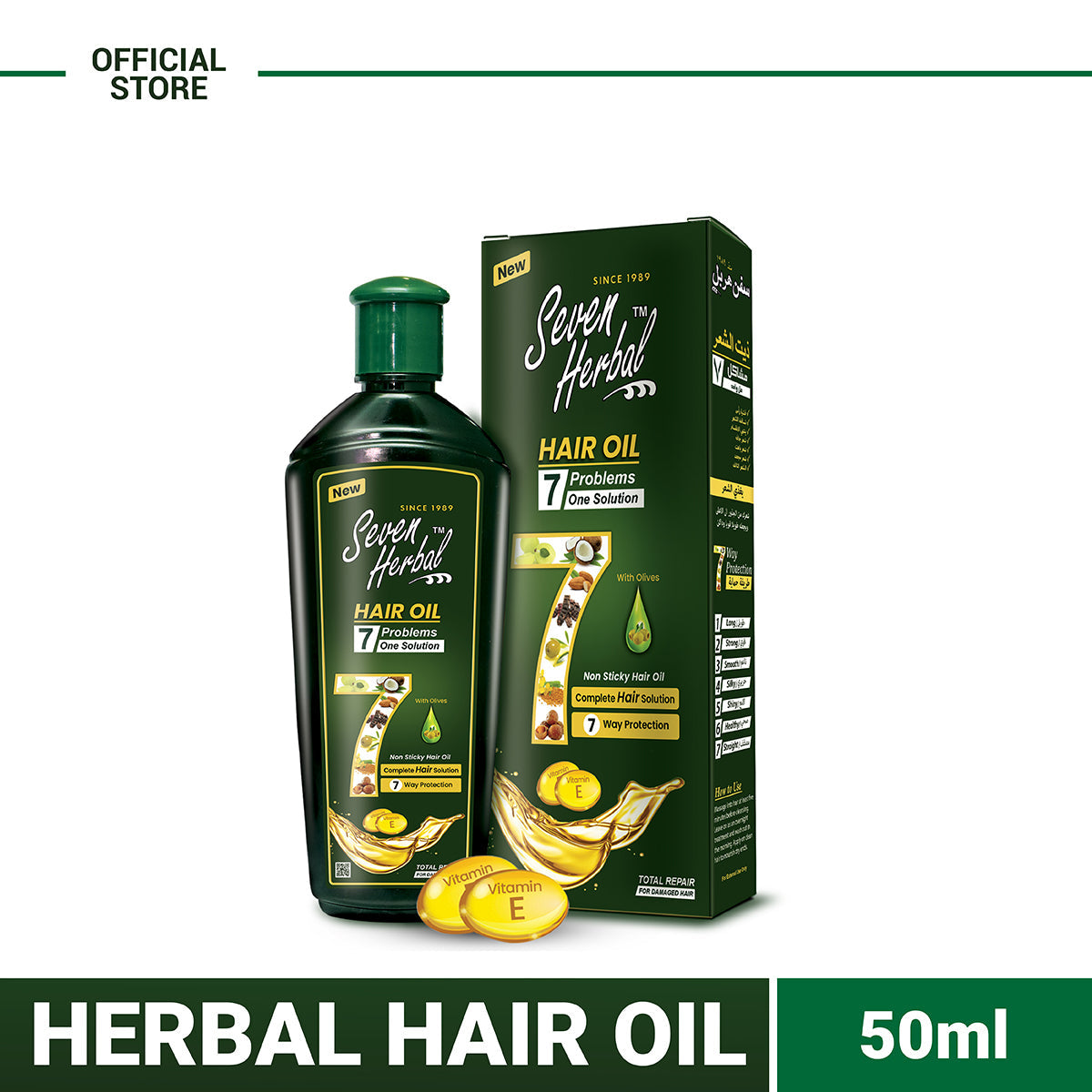 Hair Oil
