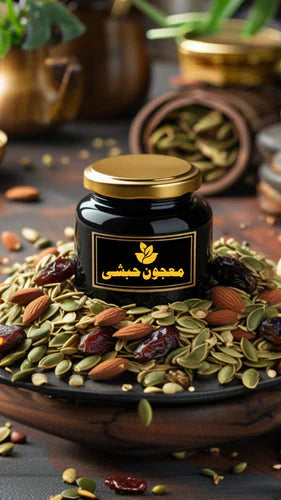 Majoon - Habshi 100% Organic