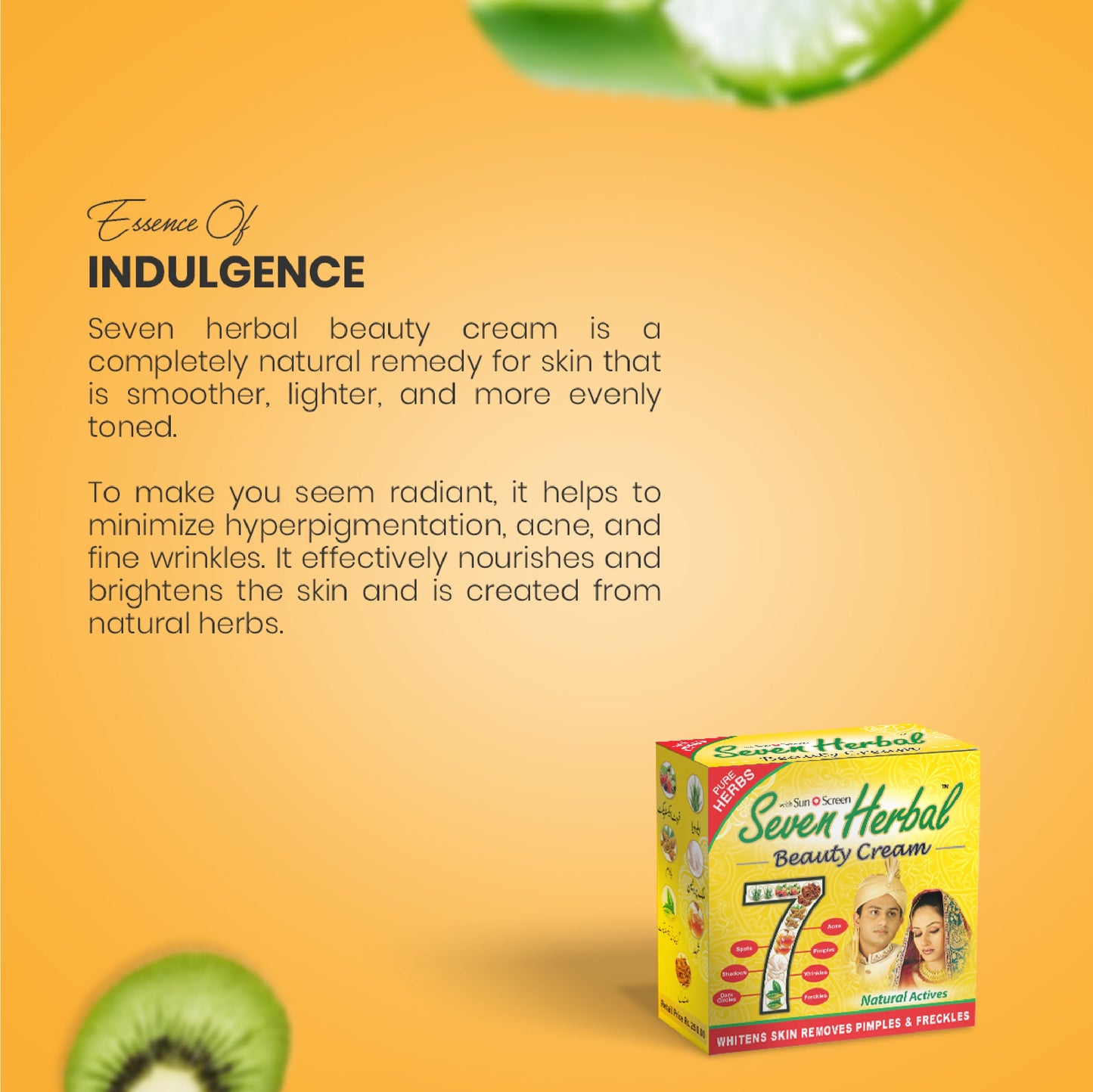 Herbal Beauty Cream (17g)