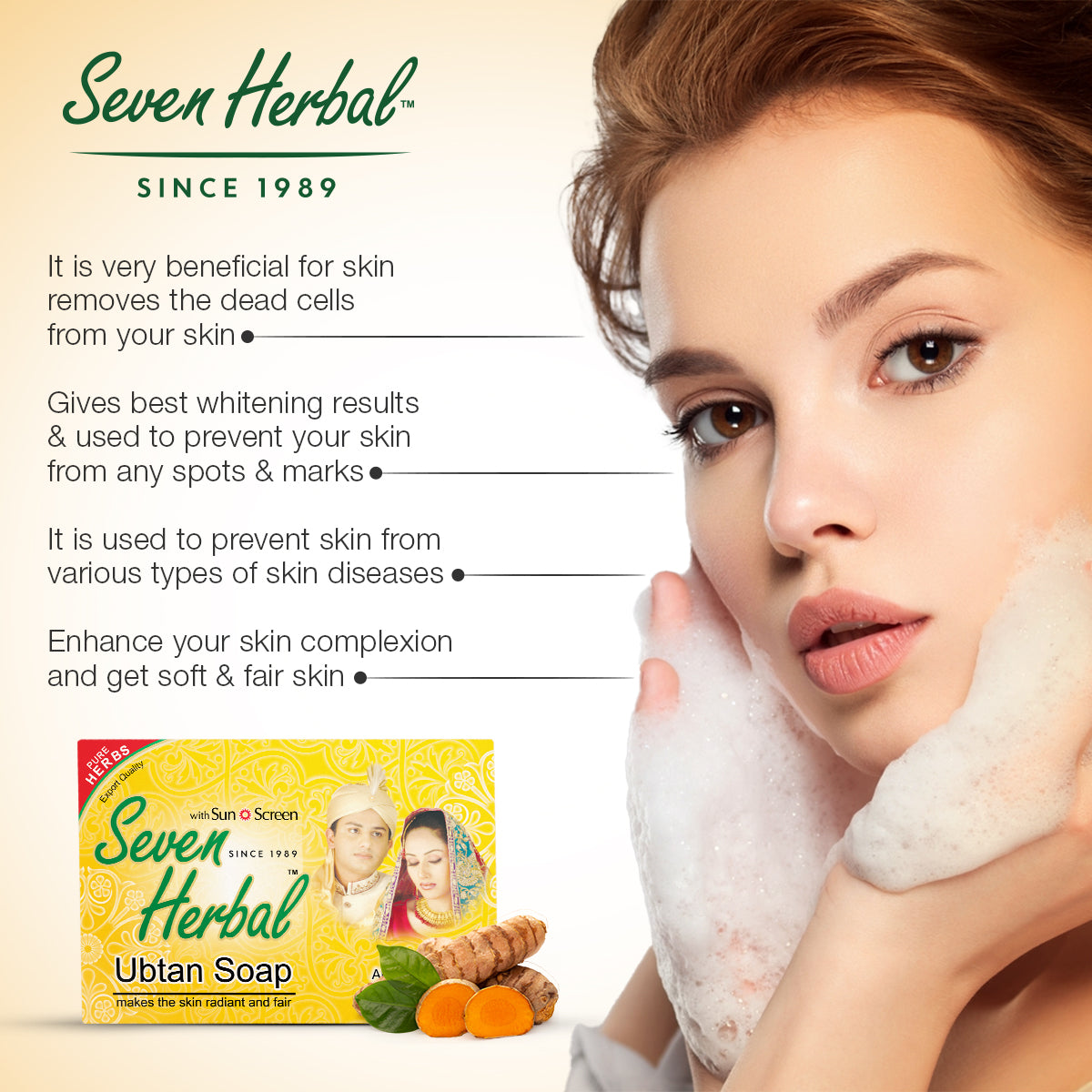 Ubtan Soap (100g)