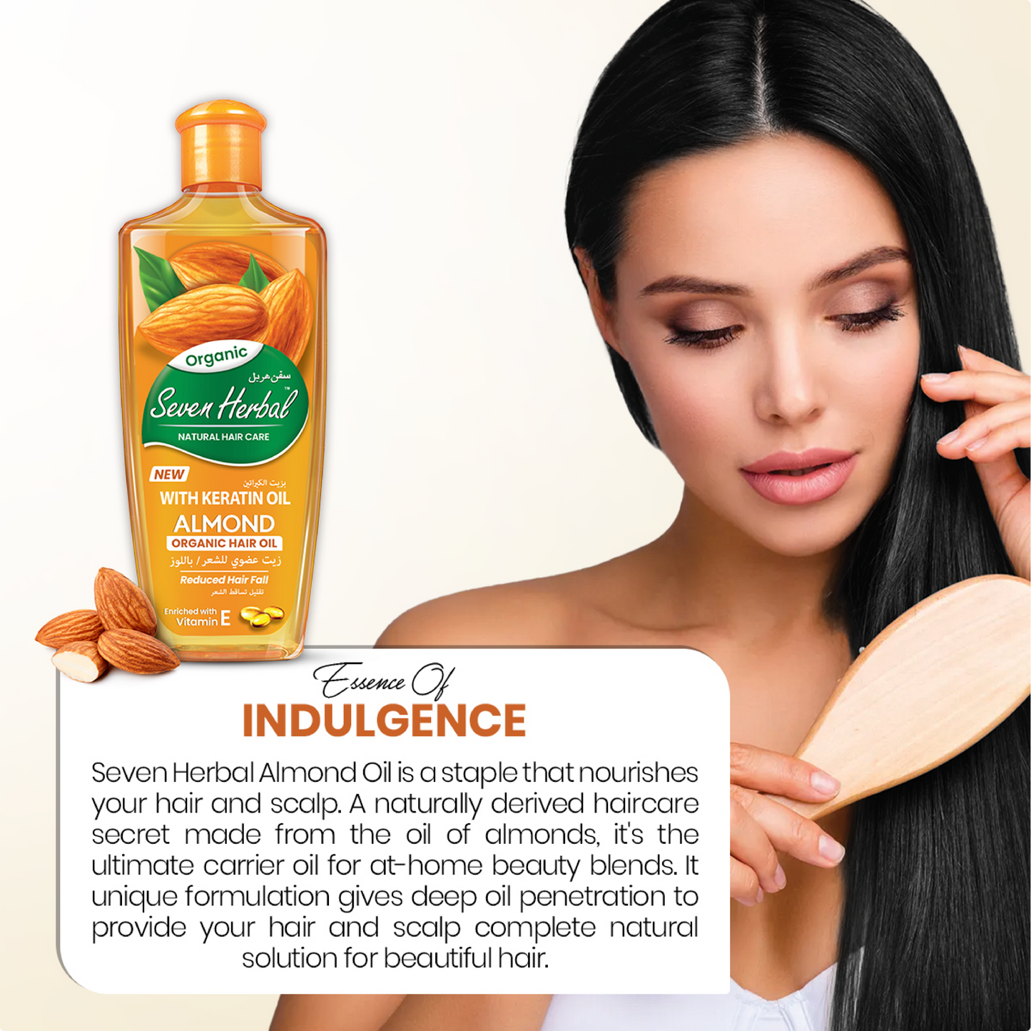 Almond Hair Oil with Keratin Oil 100ml