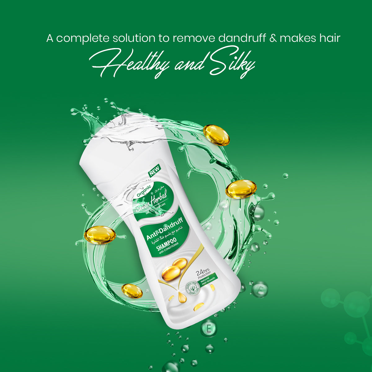 Anti-Dandruff Shampoo with Conditioner (210ml)