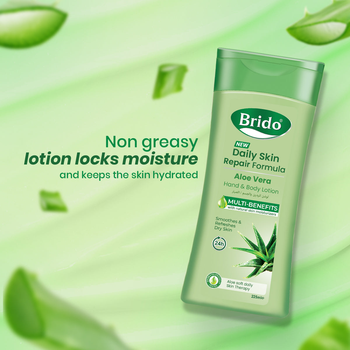 Aloe Vera Body Lotion (Skin Repair Formula)