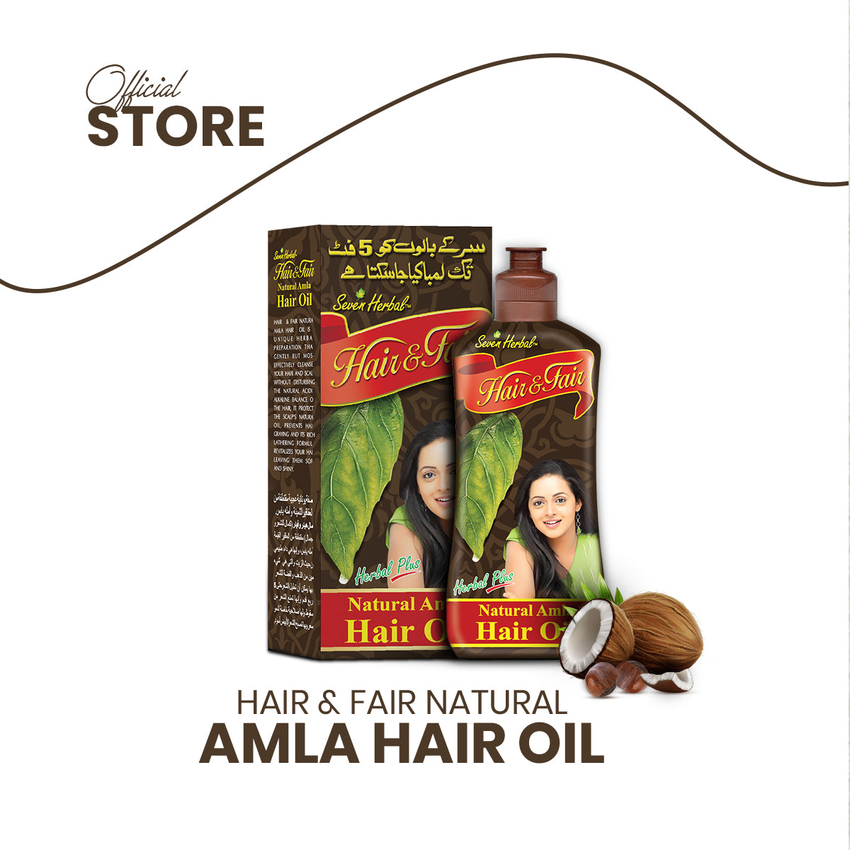 Natural Amla Hair Oil