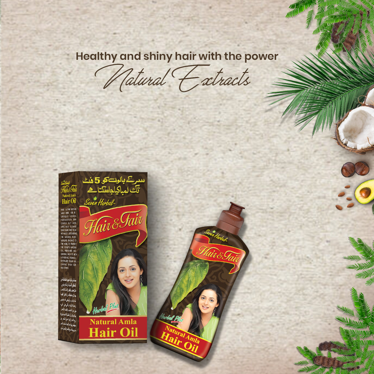 Natural Amla Hair Oil