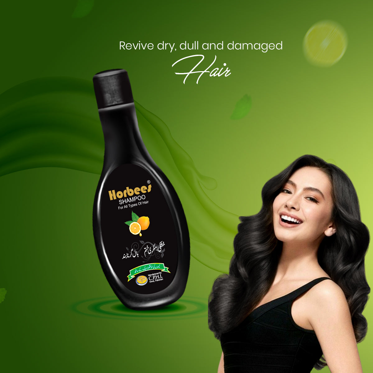 Shampoo with Lemon Extracts (185ml)