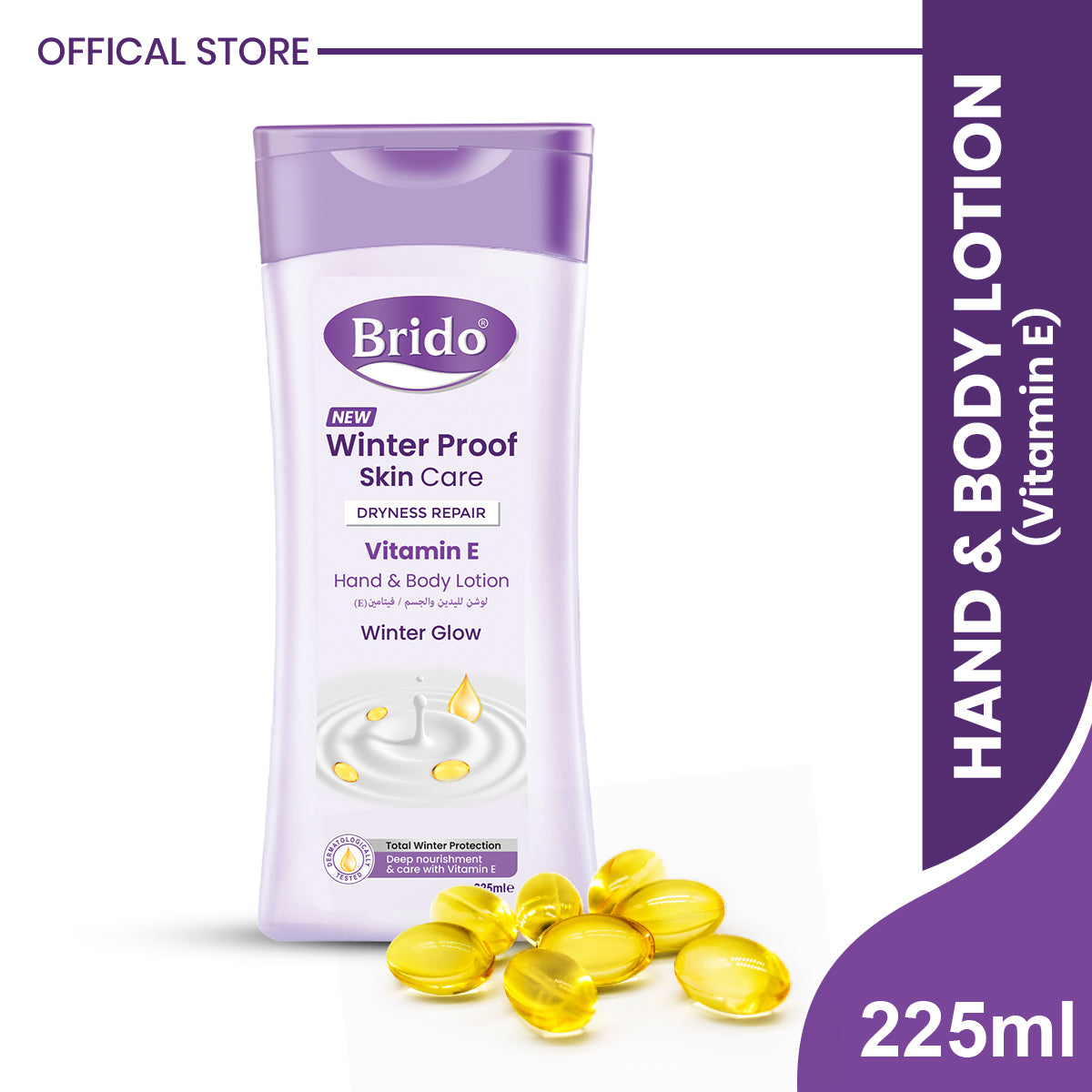 Vitamin E Body Lotion (Dryness Repair)