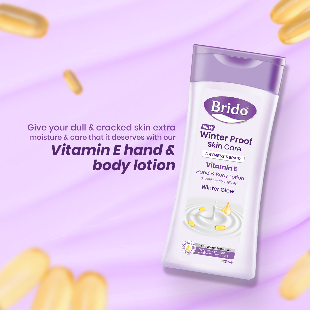 Vitamin E Body Lotion (Dryness Repair)