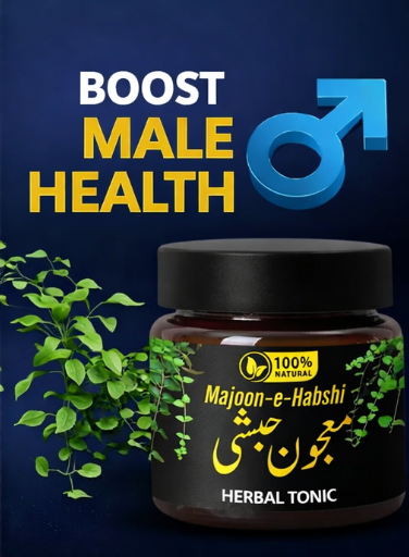 Majoon Habshi