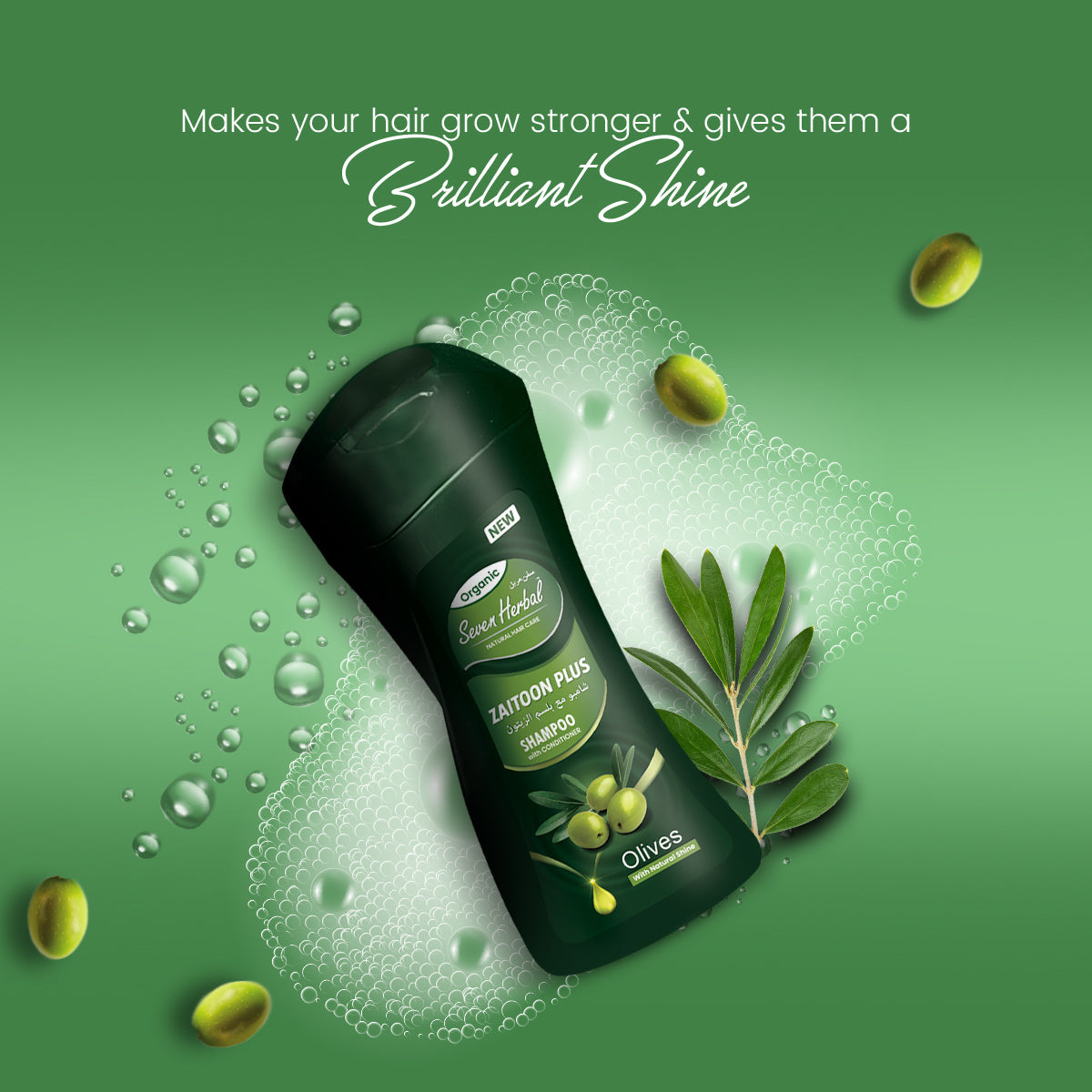 Zaitoon Plus Shampoo with Conditioner (210ml)