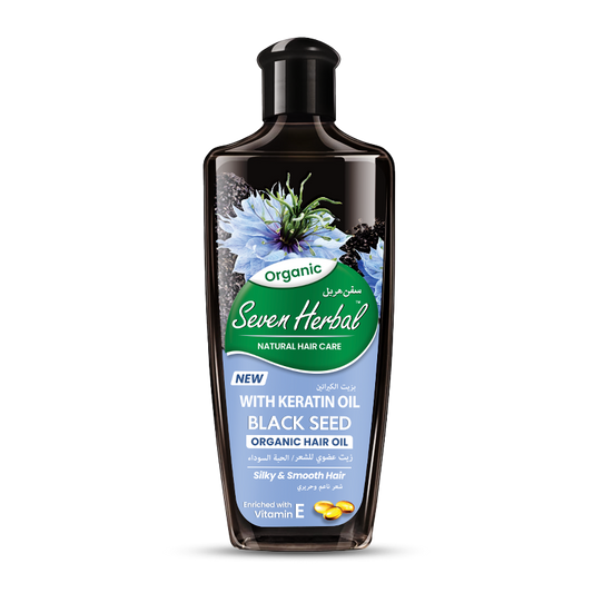Black Seed Hair Oil with Keratin Oil (100ml)