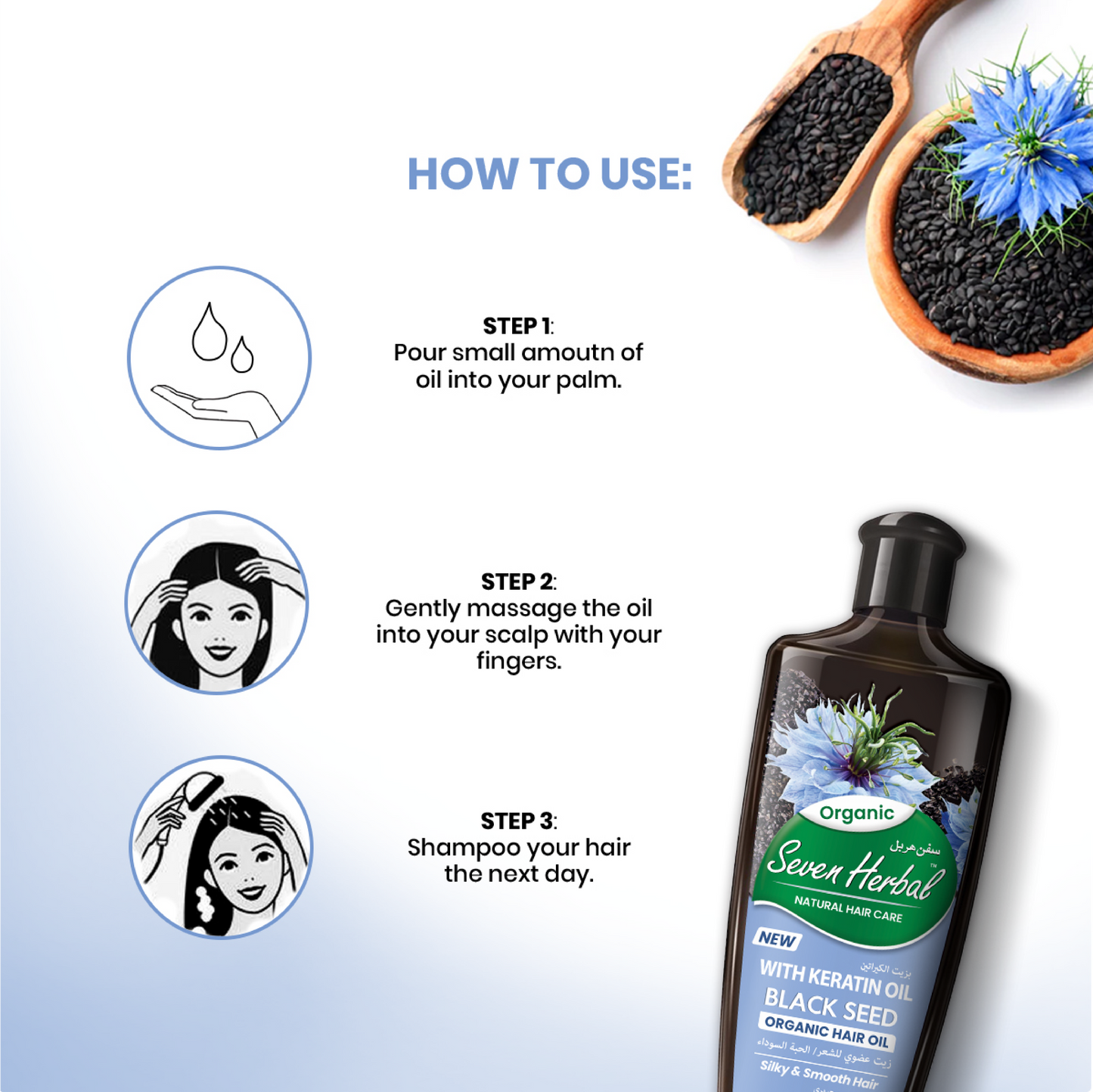 Black Seed Hair Oil with Keratin Oil (100ml)