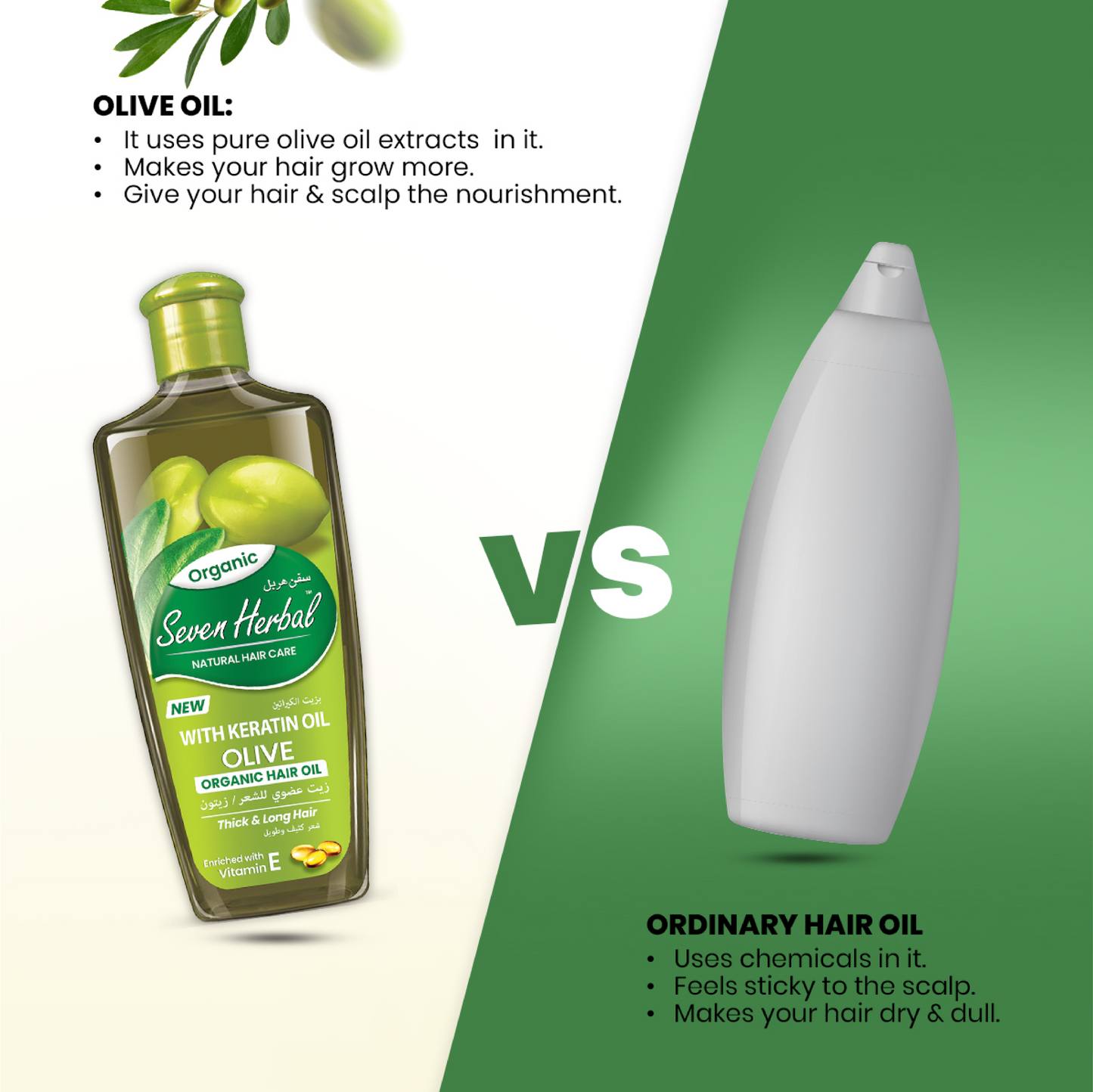 Olive Hair Oil with Keratin Oil (100ml)