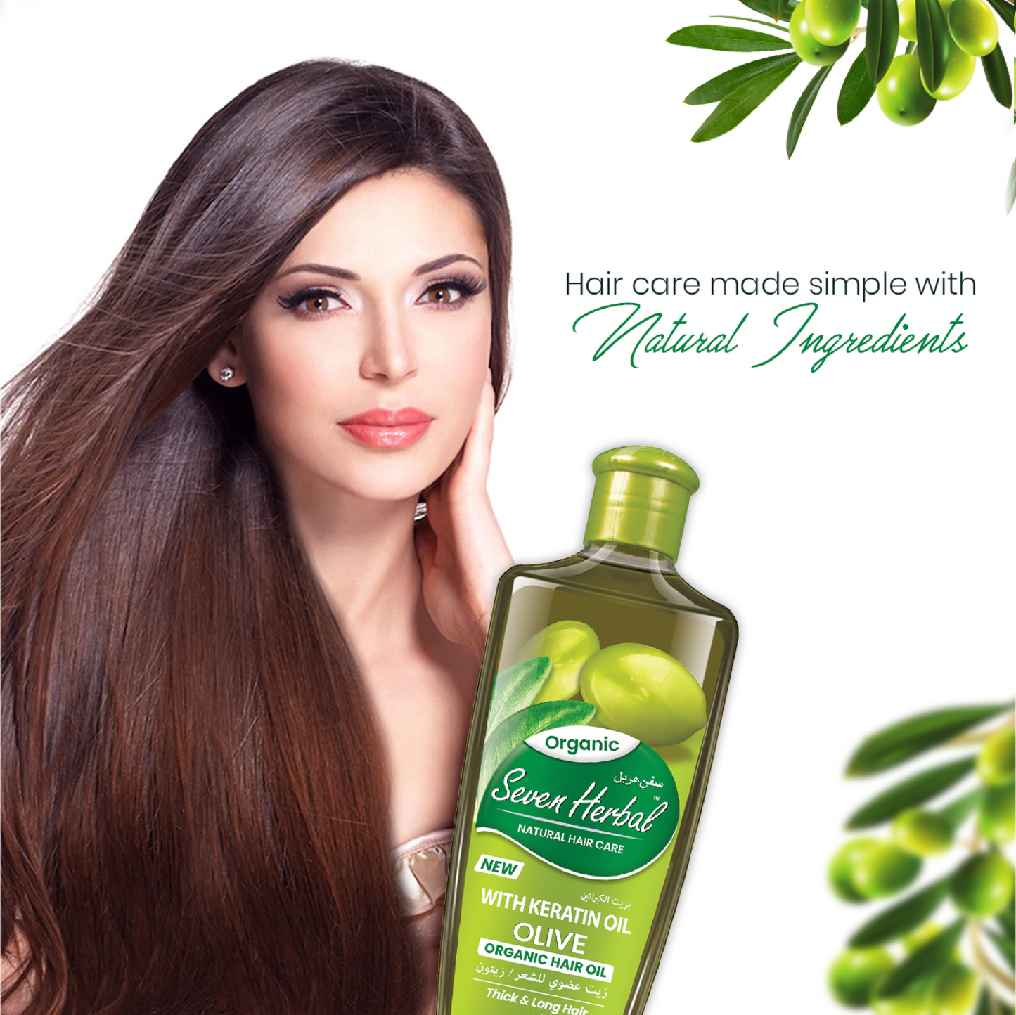Olive Hair Oil with Keratin Oil (100ml)