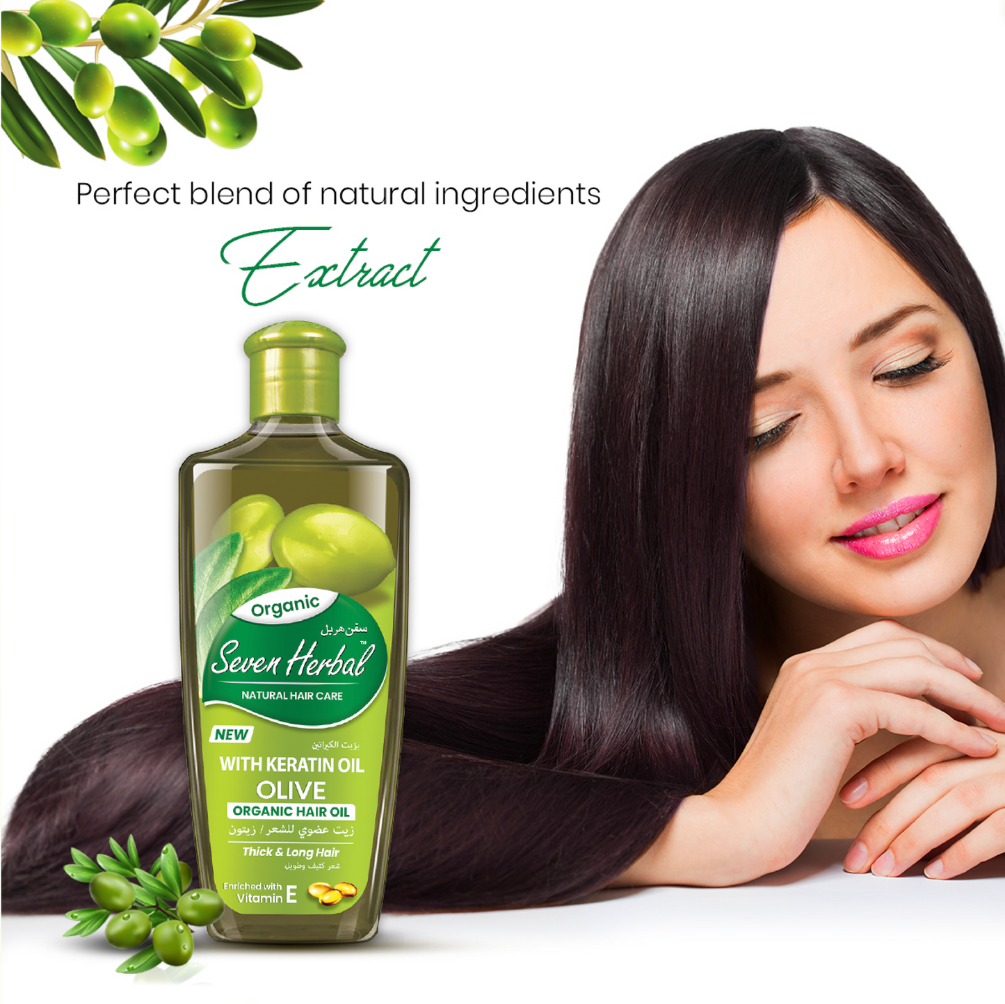 Olive Hair Oil with Keratin Oil (100ml)