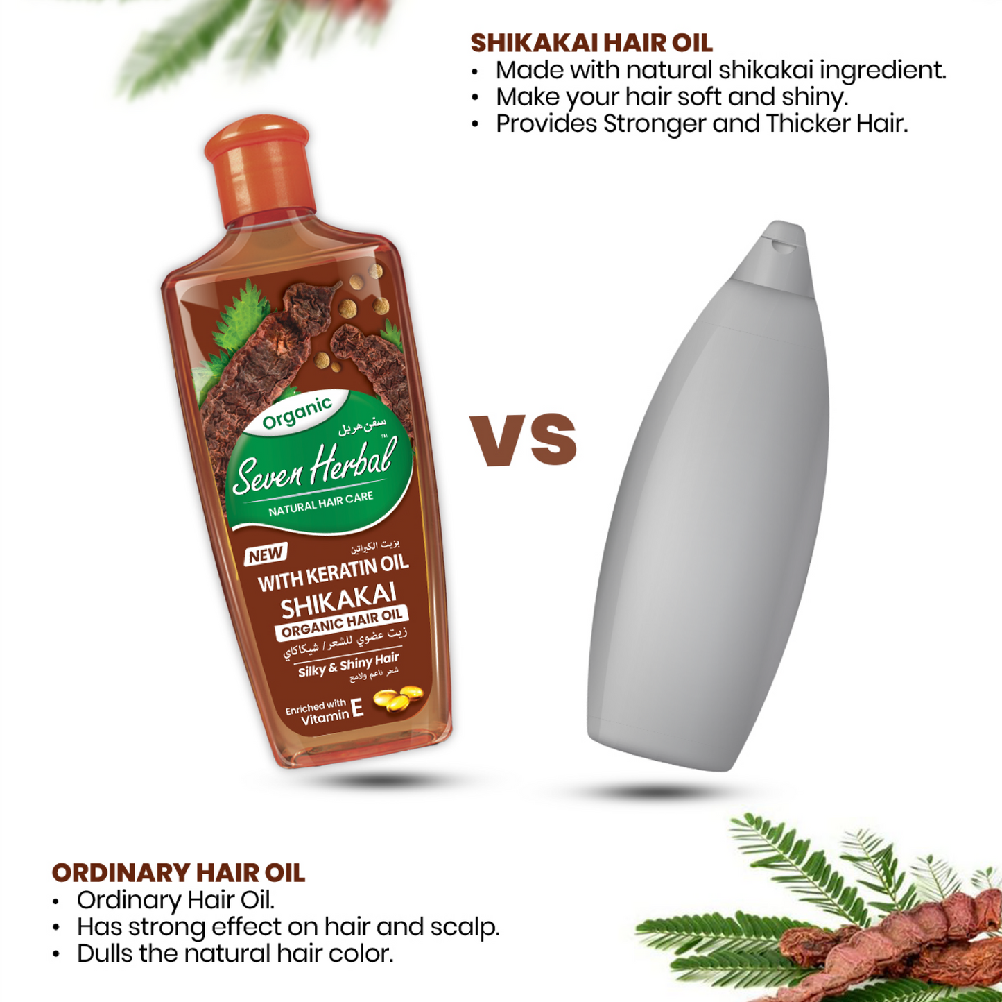 Shikakai Hair Oil with Keratin Oil (100ml)