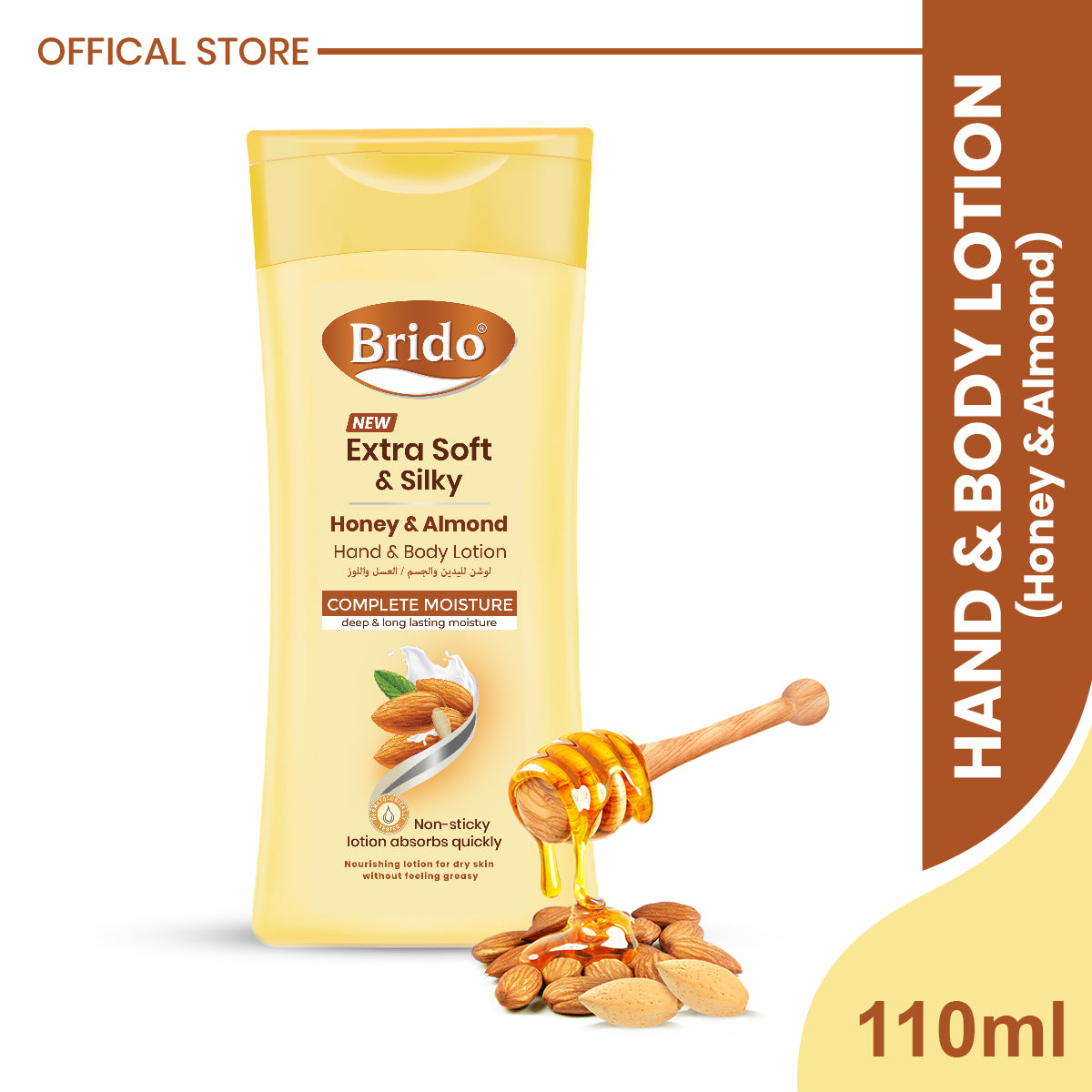 Honey & Almond Body Lotion (Extra Soft & Silky Skin)