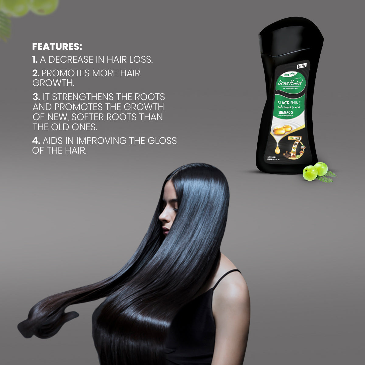 Black Shine Shampoo with Conditioner (210ml)